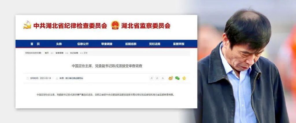 ”前瞻NBA常规赛前瞻：休斯顿火箭VS印第安纳步行者火箭上一场比赛在客场以106-104险胜鹈鹕，球队在经历一波连败之后，近况有所回暖，拿下2连胜，与鹈鹕的比赛中，阿尔佩伦-申京出战38分钟，砍下37分11篮板6助攻1抢断1盖帽，带领球队取胜，贾巴里-史密斯二世也有26分11篮板的两双数据进账，其他球员虽然只有弗雷德-范弗利特上双，但全队10人上场全都有得分进账；本场比赛火箭是主场作战，球队本赛季在主场的战斗力非常强劲，目前主战14场比赛取得12场胜利。